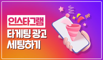 교육과정사진