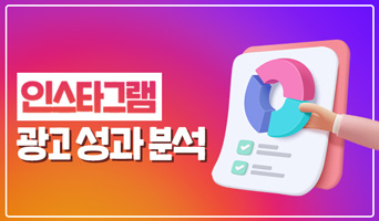 교육과정사진