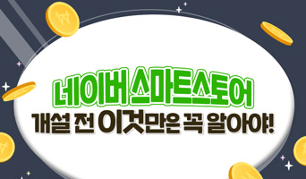교육과정사진