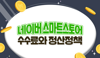 교육과정사진