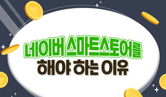 교육과정사진
