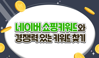 교육과정사진