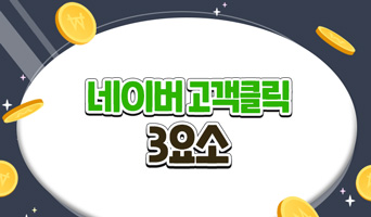 교육과정사진