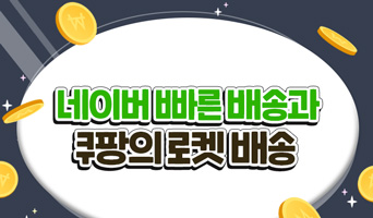 교육과정사진