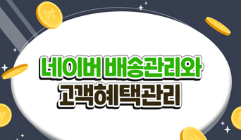 교육과정사진