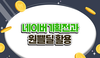 교육과정사진