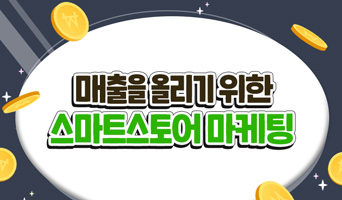교육과정사진