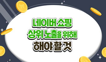 교육과정사진