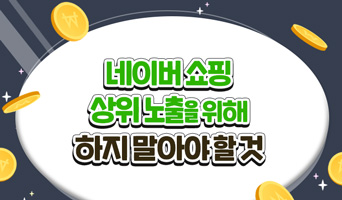 교육과정사진