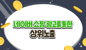 교육과정사진