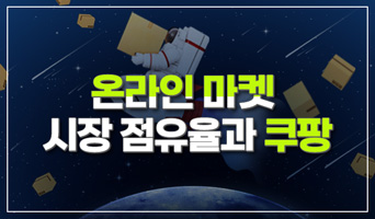교육과정사진