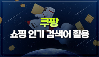 교육과정사진