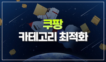 교육과정사진