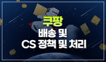 교육과정사진