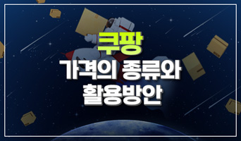 교육과정사진