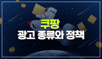 교육과정사진