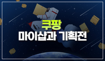 교육과정사진