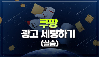 교육과정사진