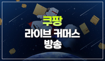 교육과정사진