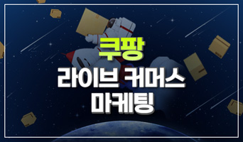 교육과정사진