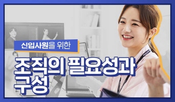 교육과정사진