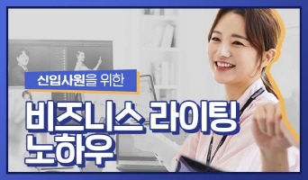교육과정사진