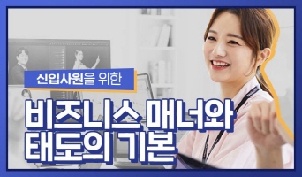 교육과정사진