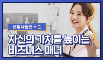 교육과정사진