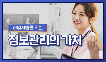 교육과정사진
