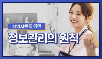 교육과정사진