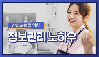 교육과정사진