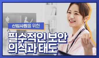 교육과정사진