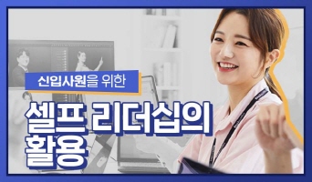 교육과정사진