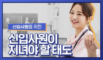 교육과정사진
