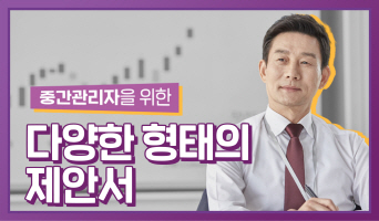 교육과정사진