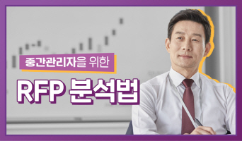 교육과정사진