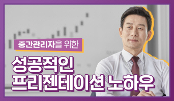 교육과정사진