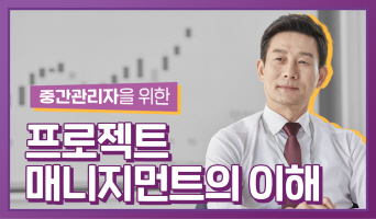교육과정사진