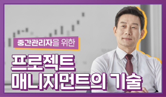 교육과정사진