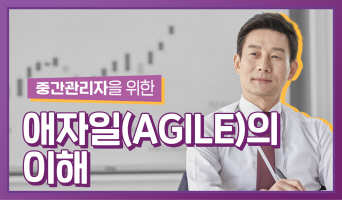 교육과정사진