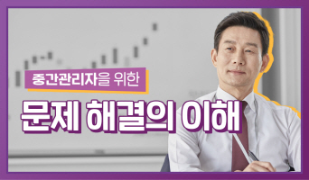 교육과정사진