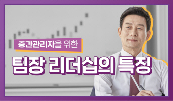 교육과정사진