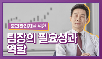 교육과정사진