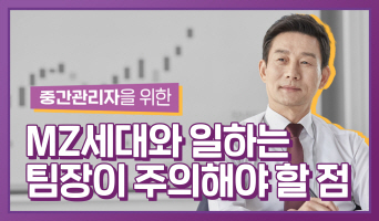 교육과정사진
