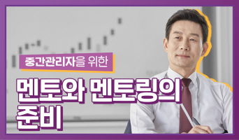 교육과정사진