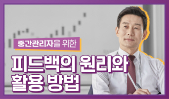 교육과정사진