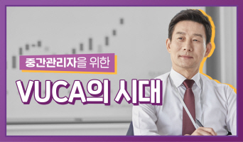 교육과정사진