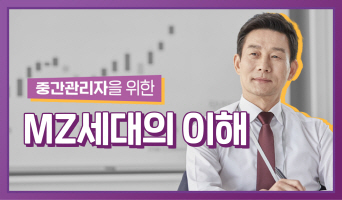 교육과정사진