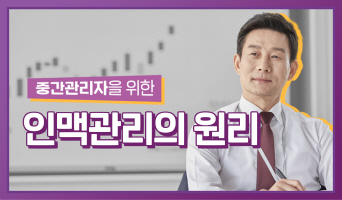 교육과정사진