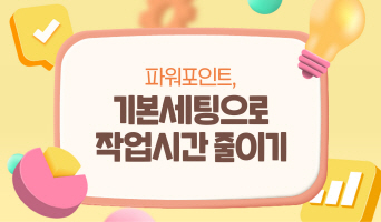 교육과정사진